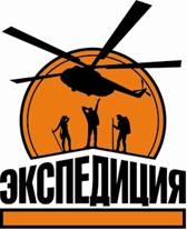 Ресторану «Экспедиция. Северная кухня» 4 года